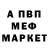 A PVP крисы CK Dyrak TDM