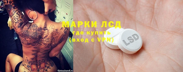 метамфетамин Дмитриев