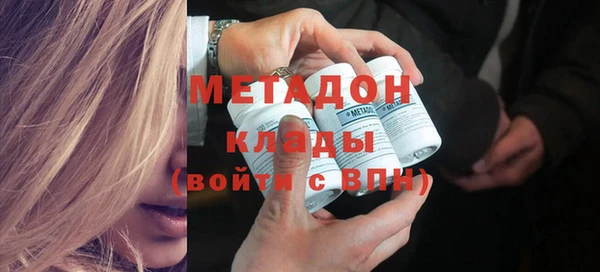 амф Дмитров