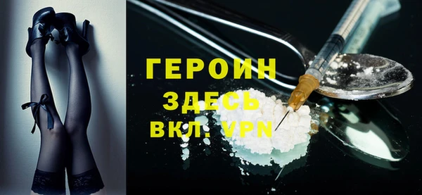 метамфетамин Дмитриев