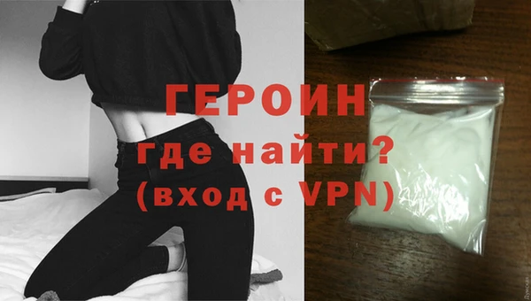 молекула духа Дмитровск