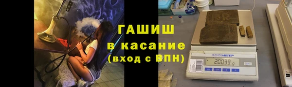 метамфетамин Дмитриев