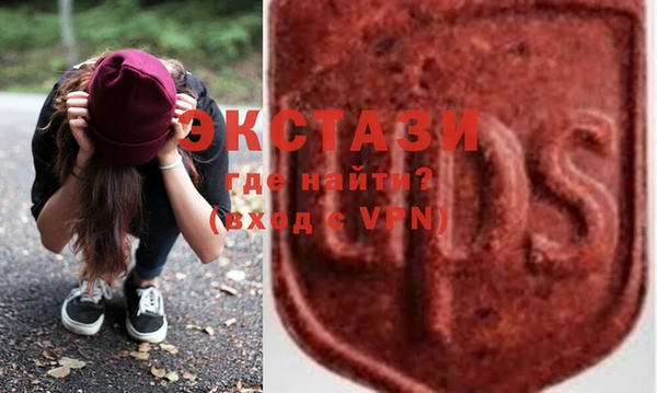 метамфетамин Дмитриев