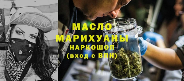 амф Дмитров