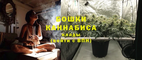 метамфетамин Дмитриев