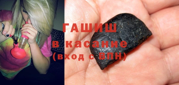 метамфетамин Дмитриев