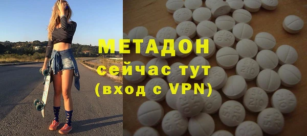 амф Дмитров