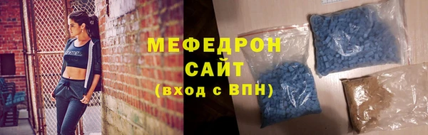 метамфетамин Дмитриев