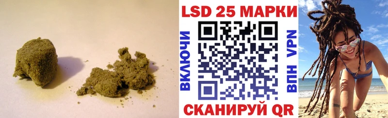 Купить  Южно-Сухокумск  Лсд 25 экстази кислота 